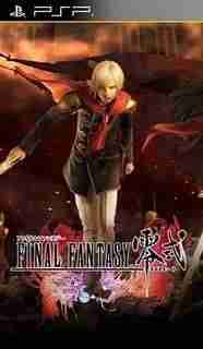 Descargar Final Fantasy Reishiki [JAP][Caravan] por Torrent